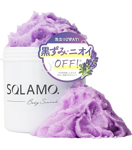 Amazon.co.jp: LALICIOUS(ラリシャス) シュガースクラブ シュガー